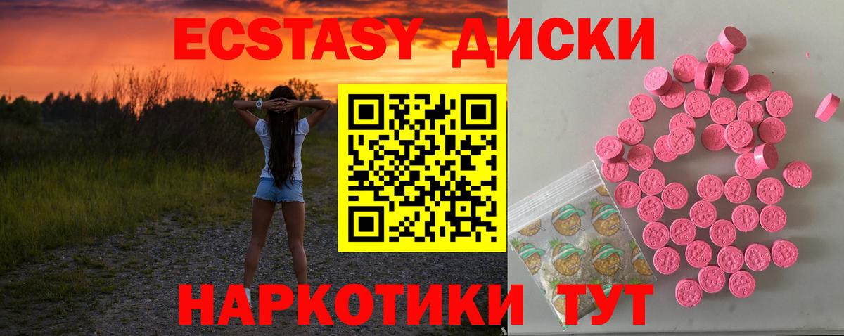 МЕФ Рассказово