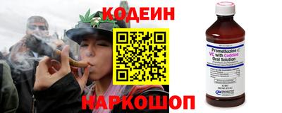 2c-b Пыть-Ях