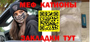 соль курить ск Пугачёв