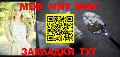 прущие грибы Пушкино