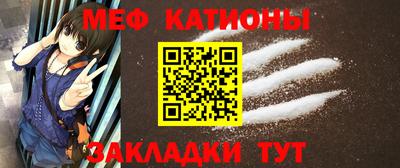 2c-b Пыть-Ях