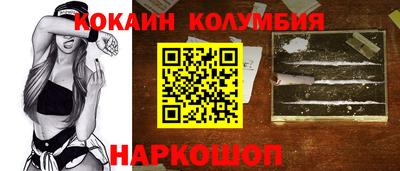соль курить ск Пугачёв