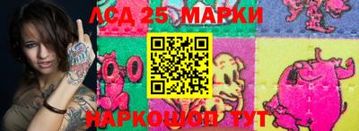 прущие грибы Пушкино