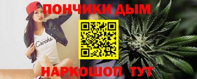 соль курить ск Пугачёв