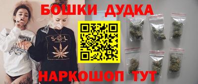 прущие грибы Пушкино