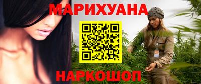 2c-b Пыть-Ях