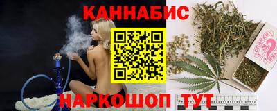 соль курить ск Пугачёв
