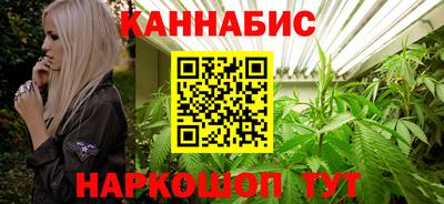 2c-b Пыть-Ях