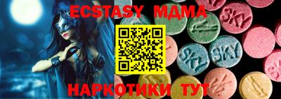 соль курить ск Пугачёв