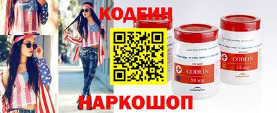 прущие грибы Пушкино