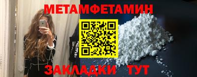 соль курить ск Пугачёв