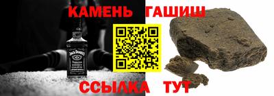 соль курить ск Пугачёв
