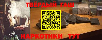 прущие грибы Пушкино