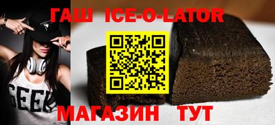 прущие грибы Пушкино