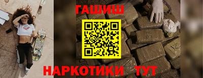прущие грибы Пушкино
