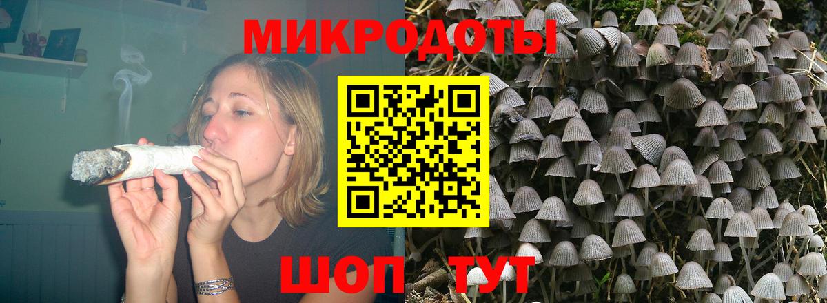 МЕФ   Гашиш  Рассказово  Гашиш  Вход с VPN  Бошки Шишки  COCAIN 